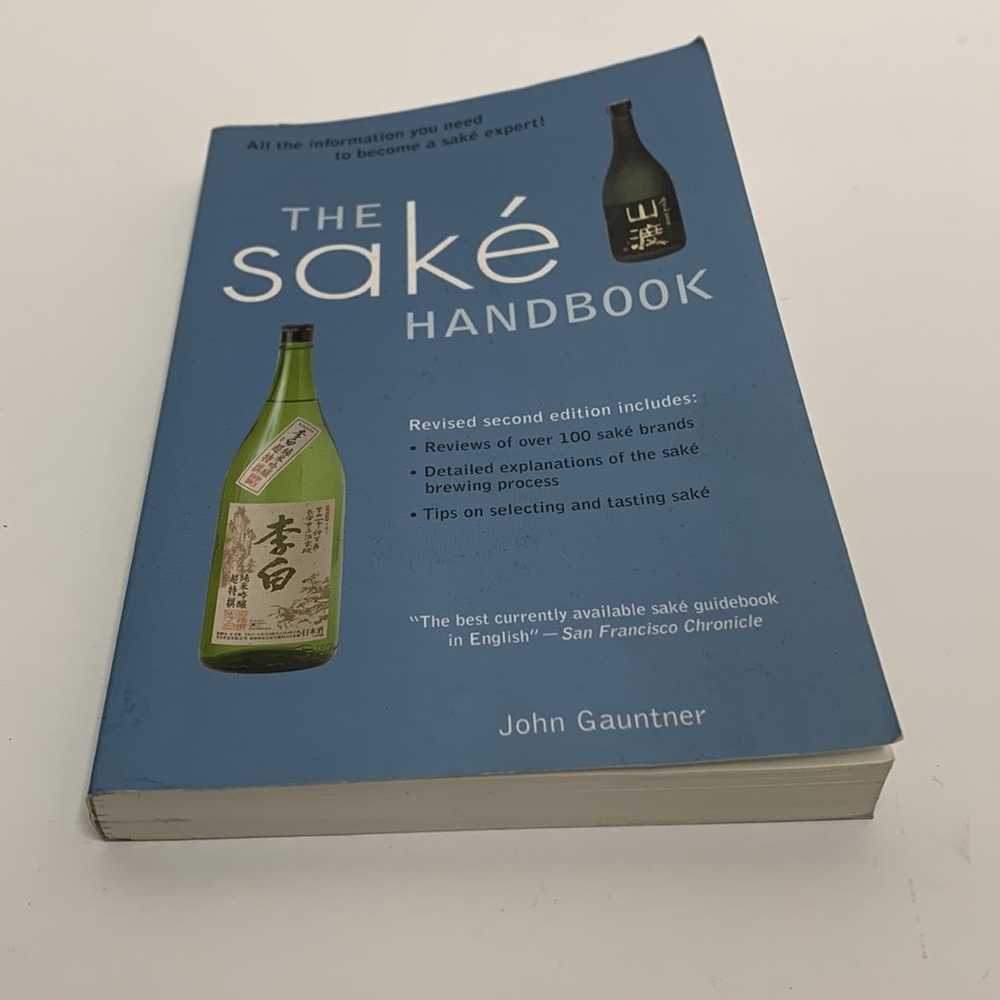 Book | The Sake Handbook | Reviews of SAKE | Explanations | Tips | Guidebook - Picture 2 of 8